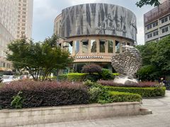 -星巴克(宁波波特曼店)