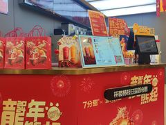 -SM城市广场(扬州店)
