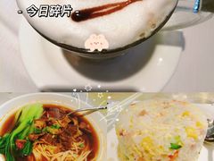 -新港湾大酒店-西餐厅