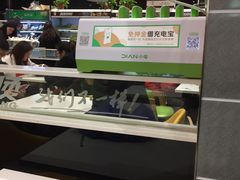 -张亮麻辣烫(无锡茂业天地店)