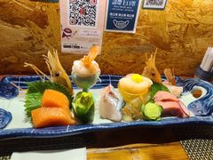 -矶野水产(澳门逸园中心店)
