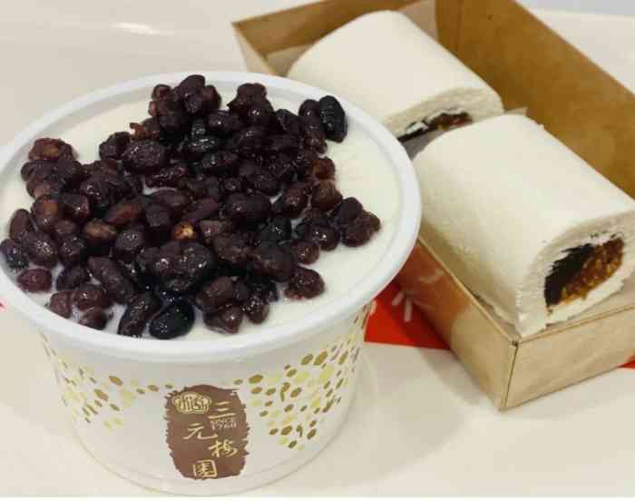 三元梅园(团结湖店)-"喜欢各种奶卷.双皮奶比在广东的还是差了好.