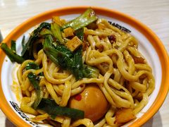 -超享乐剁椒面(合生汇店)