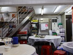 -凤城康记饭店