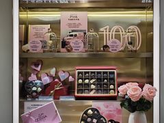 -GODIVA(港汇恒隆广场)