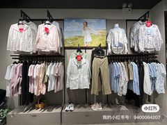 -首创奥特莱斯(西安店)