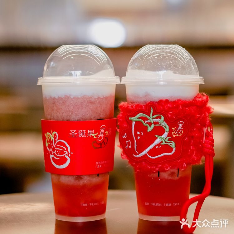 喜茶×圣诞季｜限定毛绒徽章杯套！也太好看了吧！