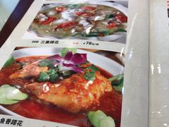 -廖老妈蹄花店(人民公园陕西街259号店)