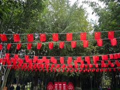 -望江楼公园