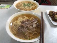 牛肉拉面-鑫明明拉面(宁化路店)