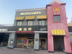 -麦当劳(杨林得来速店)