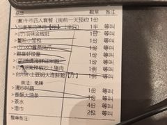 -君庭中餐厅(友谊宾馆店)