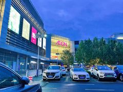 -鑫嘉汇购物中心