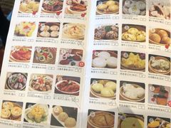 -北海金昌开元名都大酒店·四季轩中餐厅