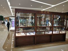 -燕莎友谊商城(金源店)