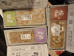 -虾饺妹·粤式手工点心(水荫路店)