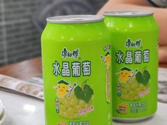 -宝财诚老北京涮肉(周庄店)