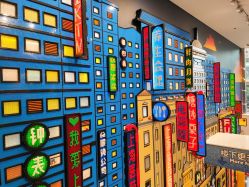 -乐高品牌旗舰店(人民广场店)