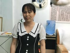 -永太盲人按摩(福田店)