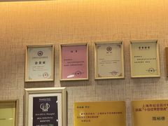 -TSK齿科德申会口腔门诊·联洋诊所