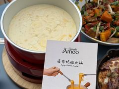 -Grande A'moo(上海万象城店)