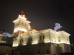-海昌雨岱山温泉洗浴(莱山店)