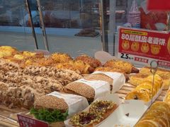 -味多美蛋糕(三元桥店)