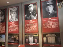 -李宗仁官邸