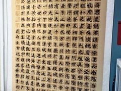 -阿妮亚少儿美术书法(望京店)
