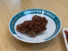 -当家水煎包·牛肉汤(浦江店)