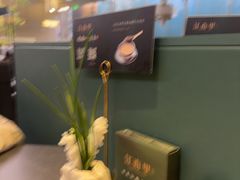 -江南里·新浙菜(苏州大悦城店)