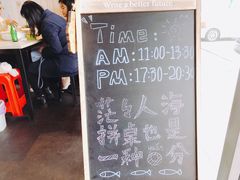 -友达面馆(二七南路店)