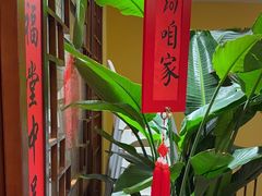 -西贝(六里桥旗舰店)