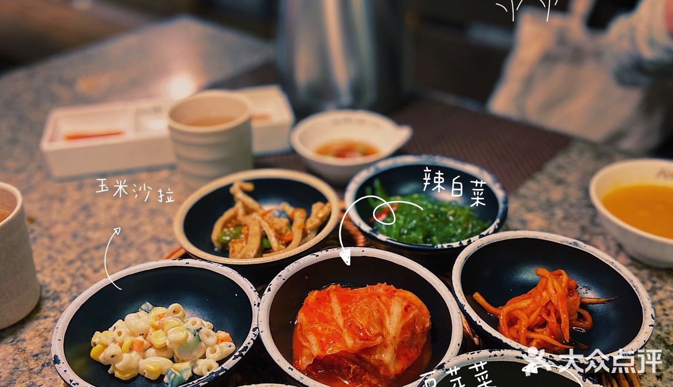 不用去韩国🇰🇷正宗韩式烤肉在这里
