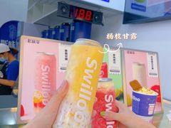-新加坡斯味洛·鲜奶茶(石牌东店)