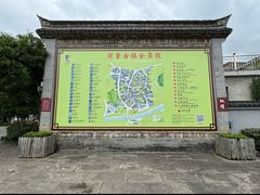 -前童古镇