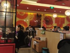 -味千拉面(双井店)