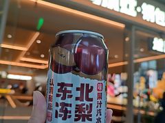 -万达广场(北京槐房店)