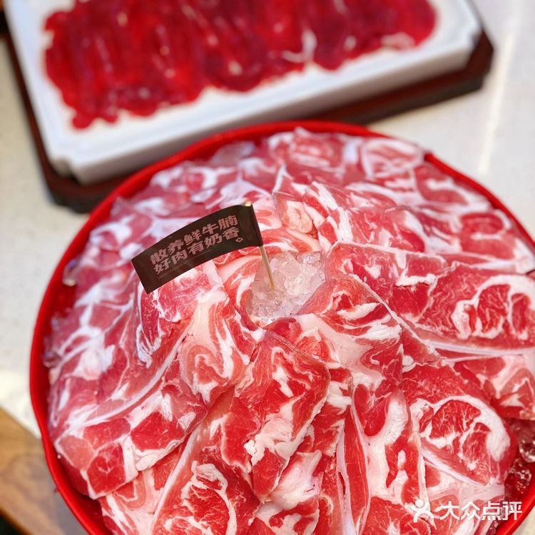 苏州首店正宗打边炉·美食新地标