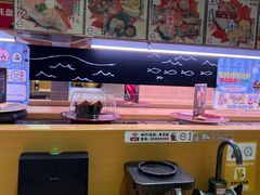 -寿司郎(皇庭广场店)