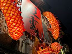 -盟重烧烤(高正街店)