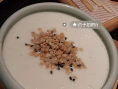 -绿茶餐厅(布吉万象汇店)