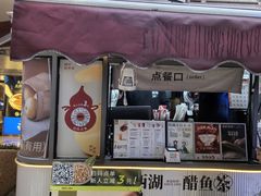 -炖物24章·顺时轻养茶(杭州大厦店)