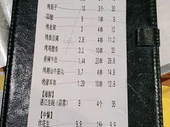 -木屋烧烤(龙华店)