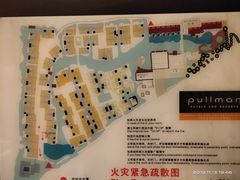 -三亚亚龙湾雅高铂尔曼别墅度假酒店