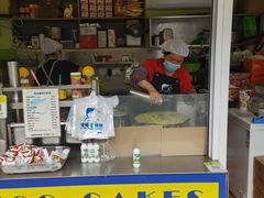 -琦琦蛋饼铺(上南店)