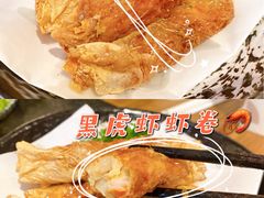 -湊湊火锅·茶憩(东城万达店)