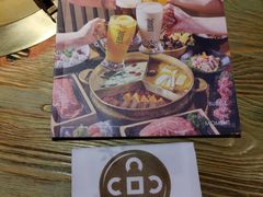 -湊湊火锅·茶憩(合生汇购物中心店)
