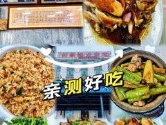 -东莞楼农家菜(金海湾大道分店)