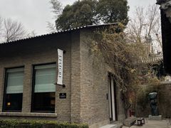 -嵩祝寺及智珠寺